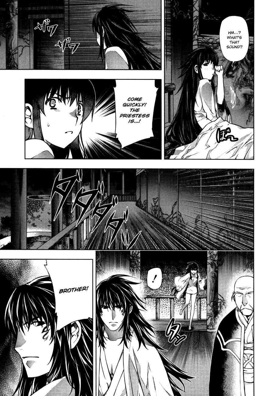 Page 24 Chapter 37 Kurokami