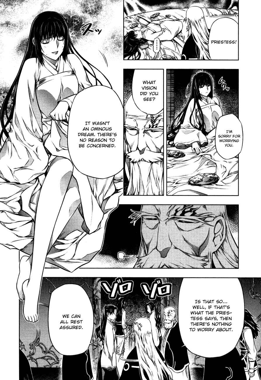 Page 27 Chapter 37 Kurokami