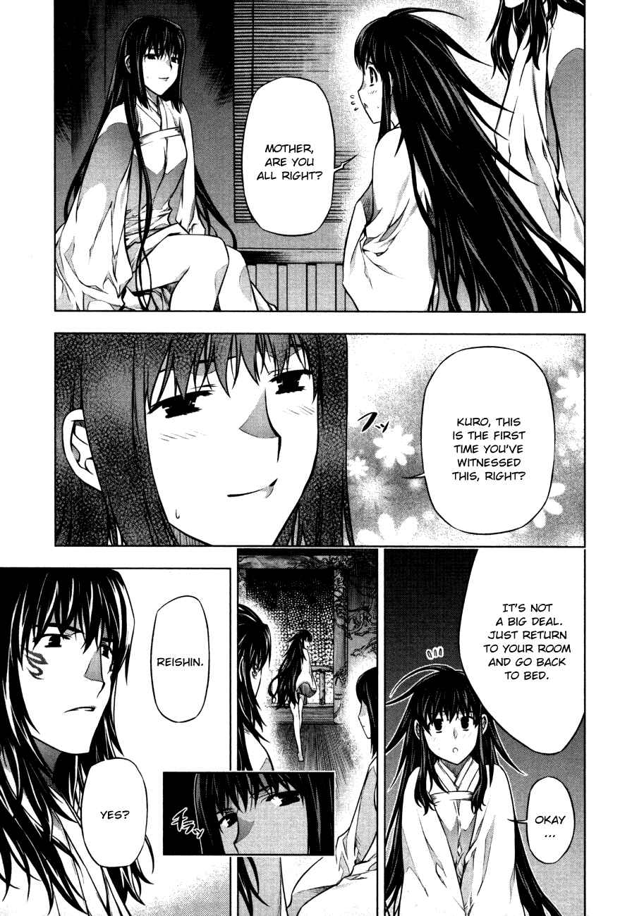 Page 28 Chapter 37 Kurokami