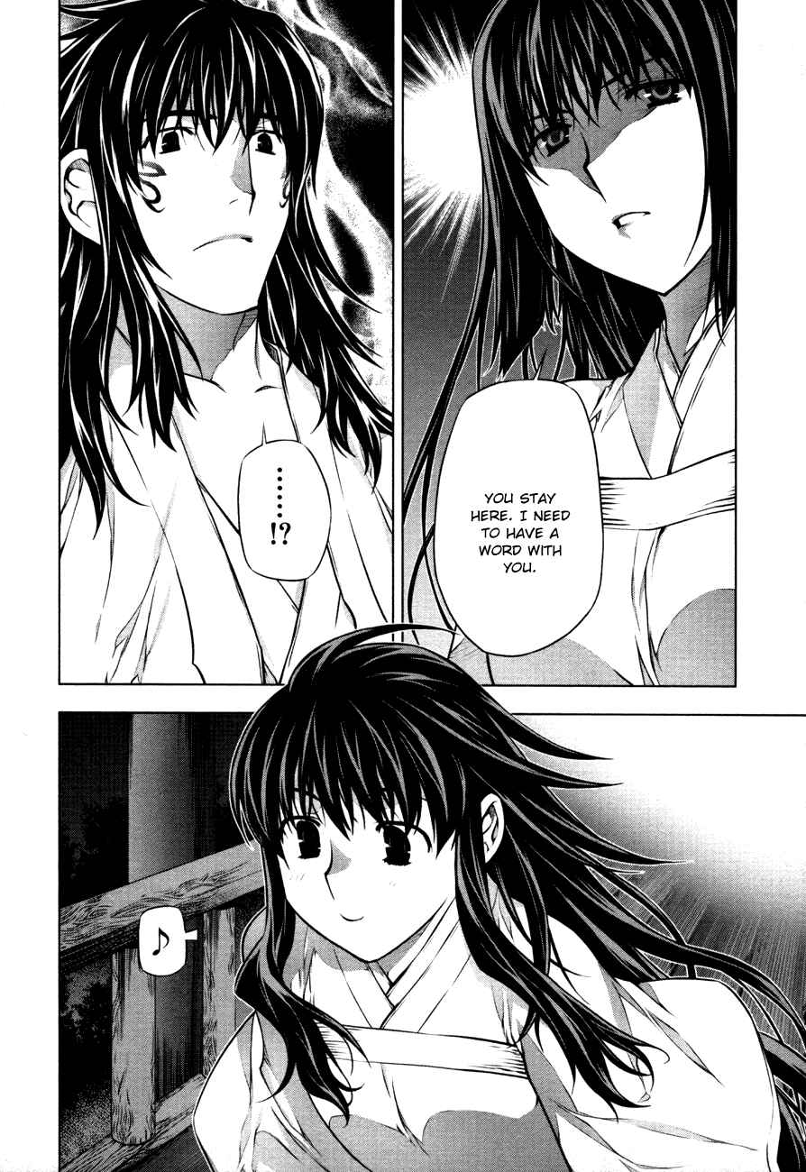Page 29 Chapter 37 Kurokami