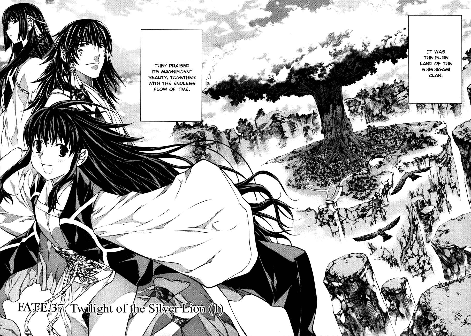 Page 6 Chapter 37 Kurokami