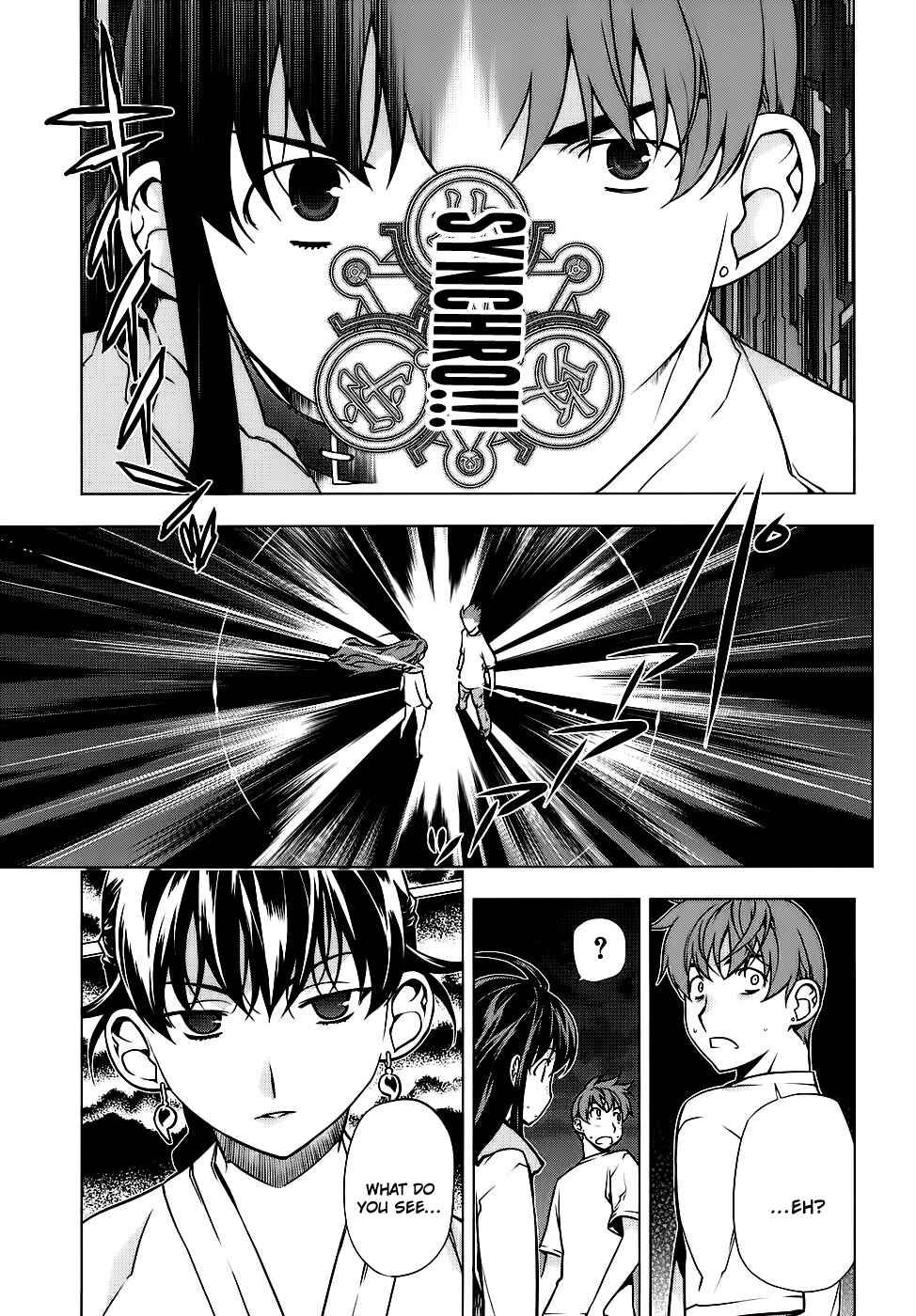Page 10 Chapter 83 Kurokami