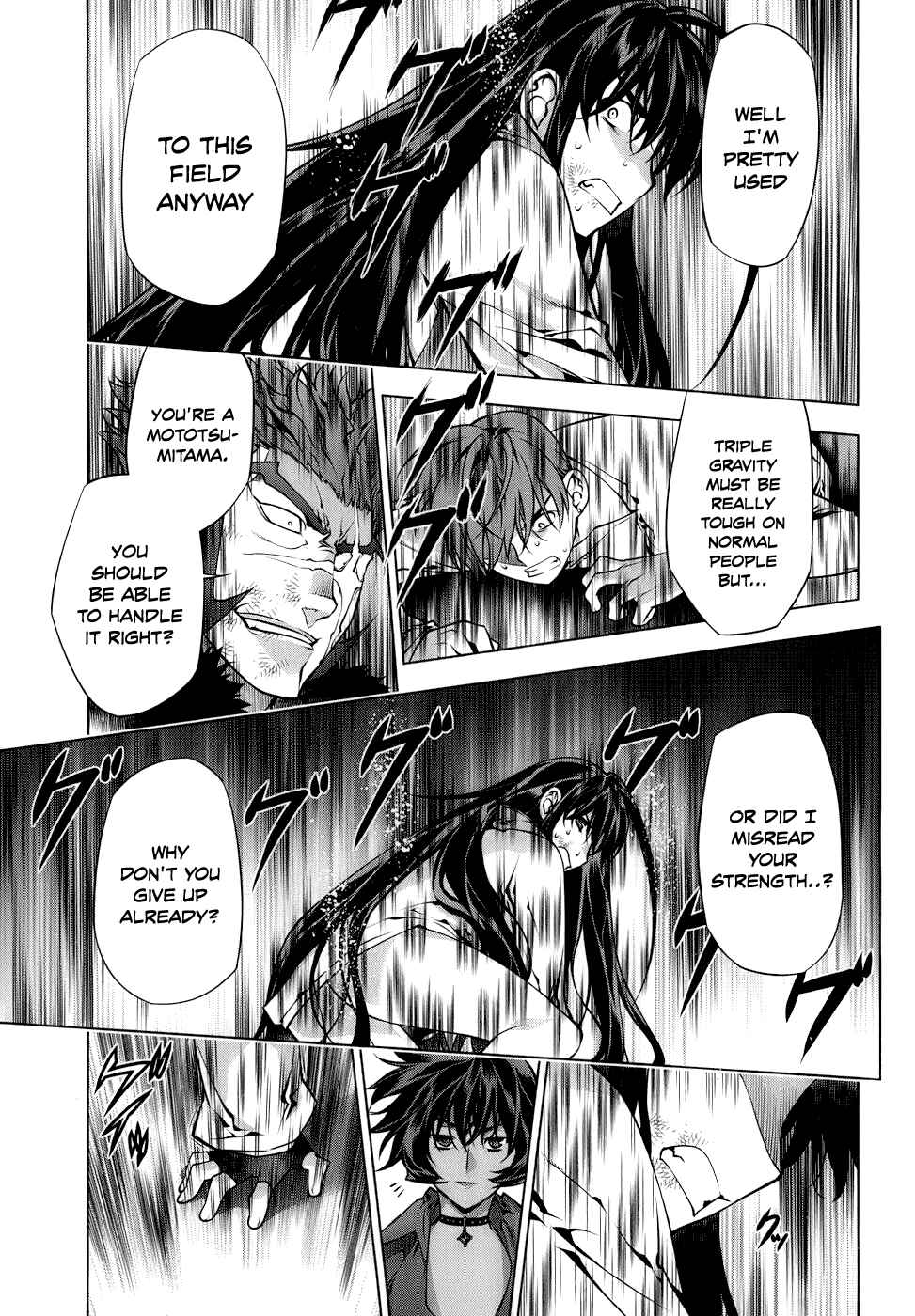 Page 13 Chapter 67 Kurokami