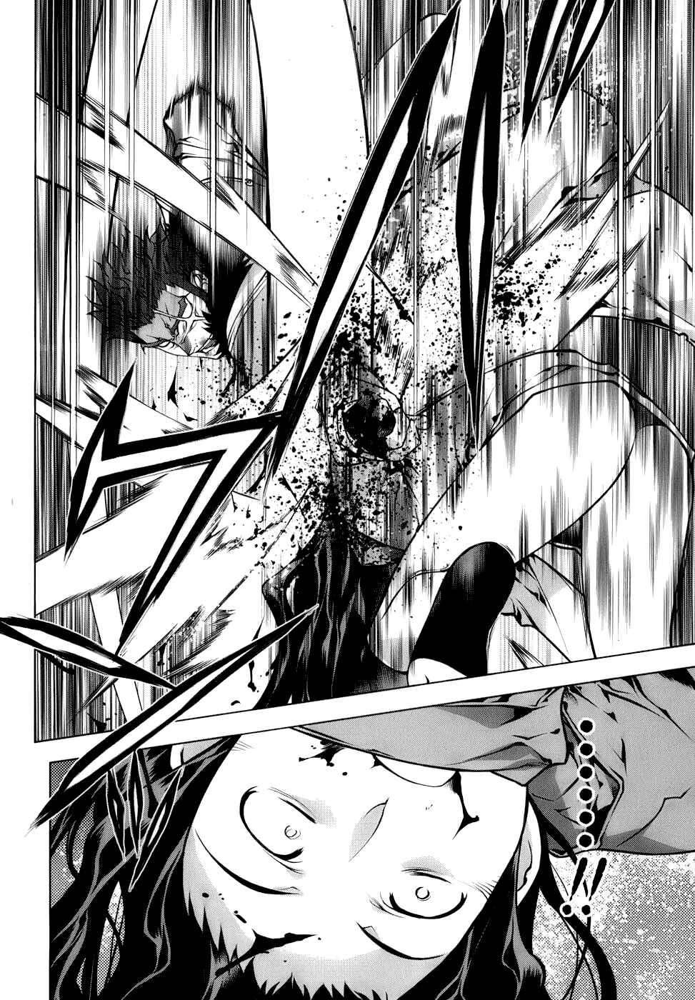 Page 18 Chapter 67 Kurokami