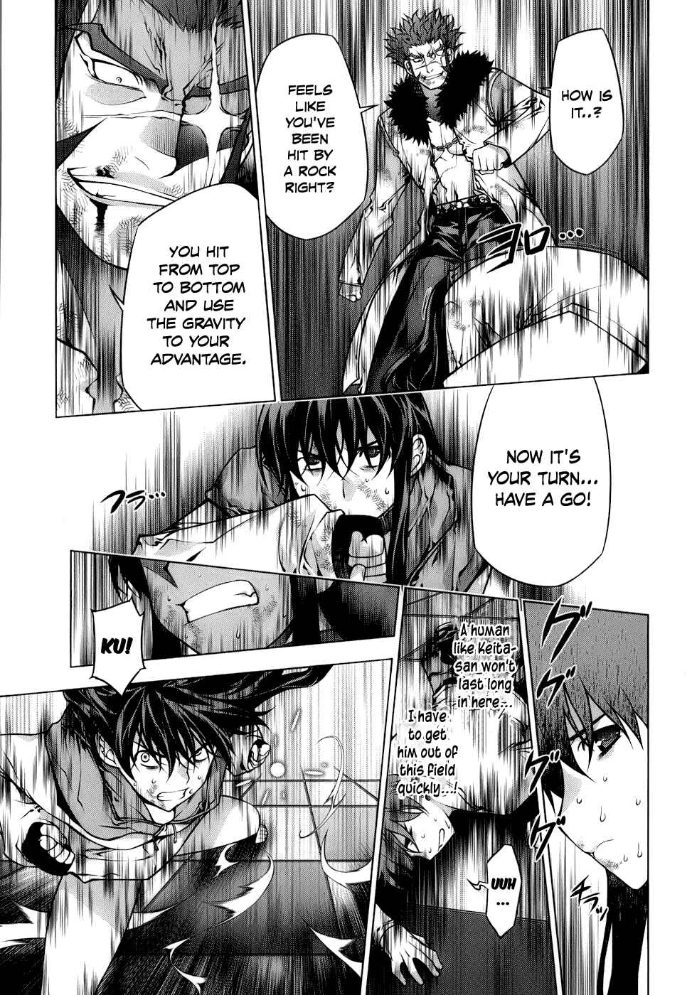 Page 19 Chapter 67 Kurokami