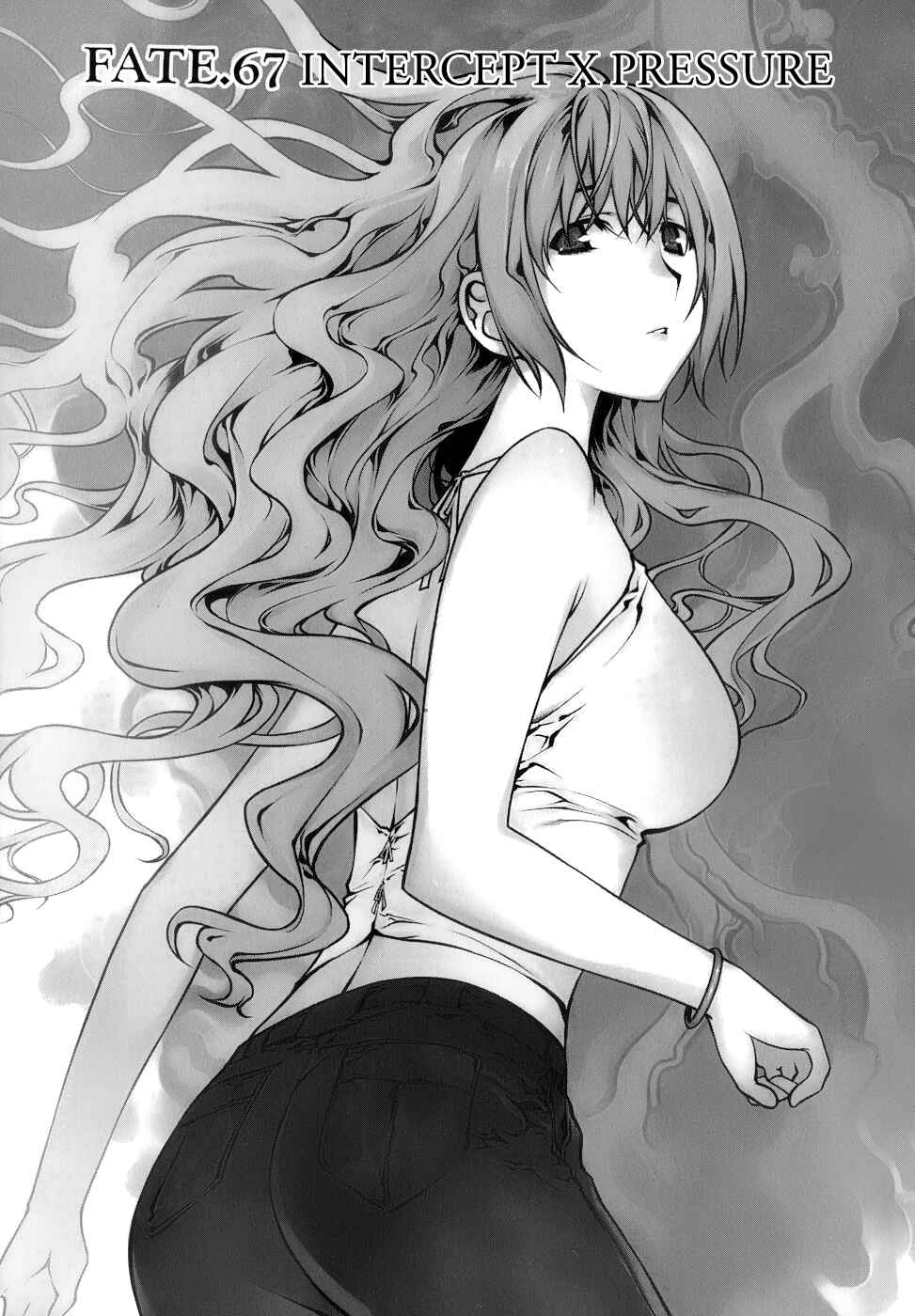 Page 3 Chapter 67 Kurokami