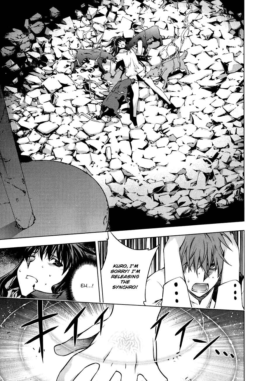 Page 1 Chapter 46 Kurokami