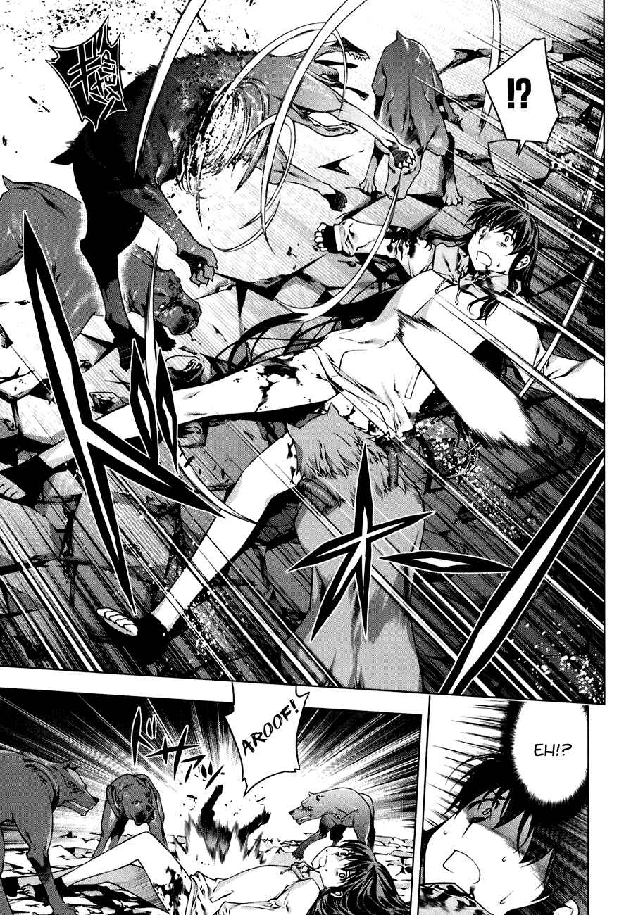 Page 7 Chapter 46 Kurokami