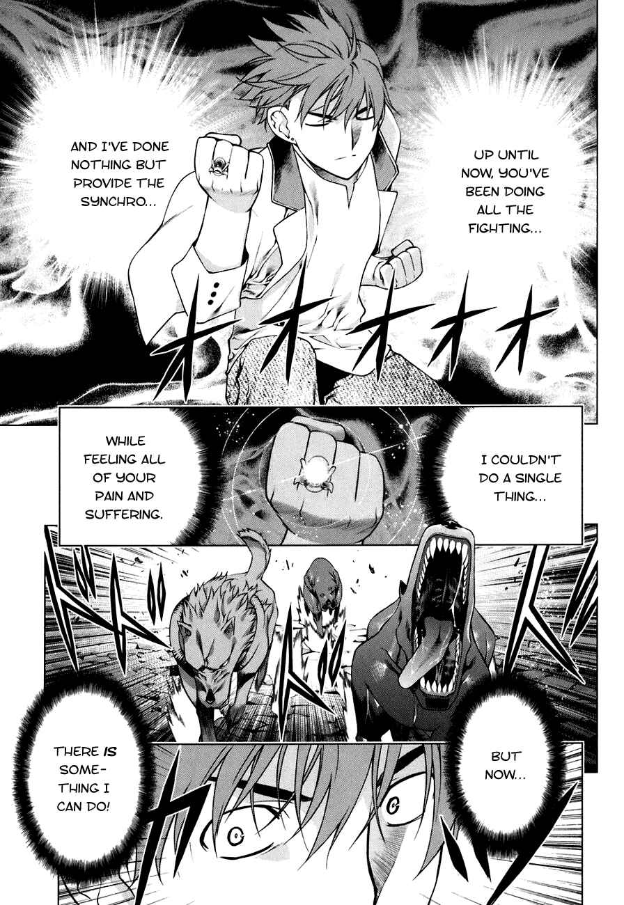 Page 9 Chapter 46 Kurokami