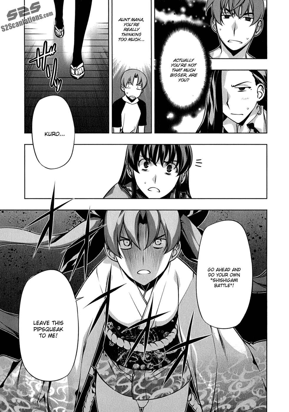 Page 15 Chapter 110 Kurokami