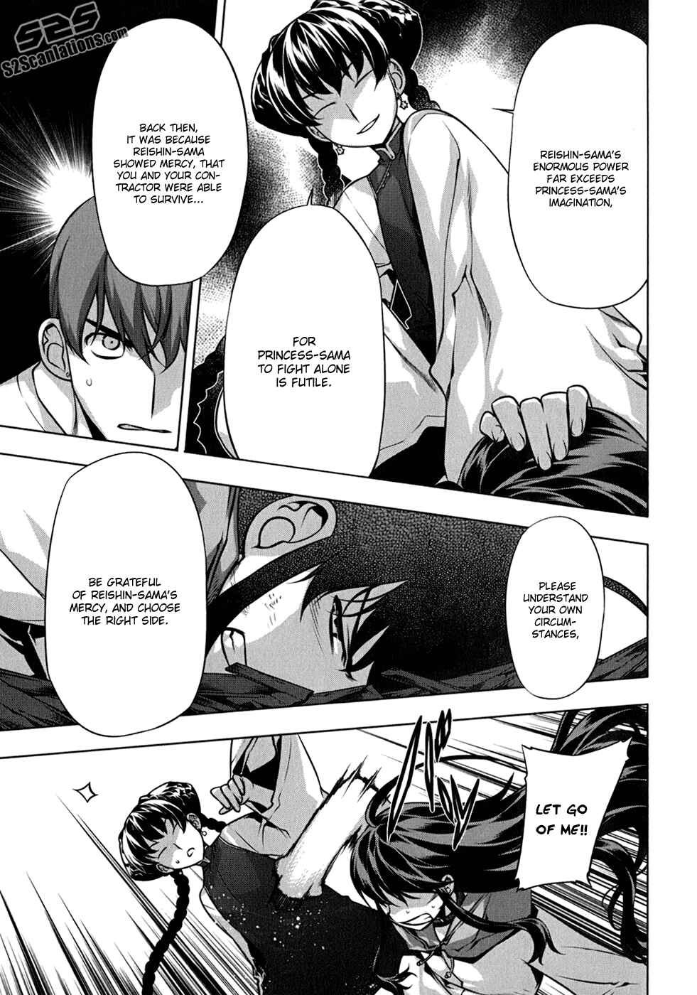 Page 7 Chapter 110 Kurokami