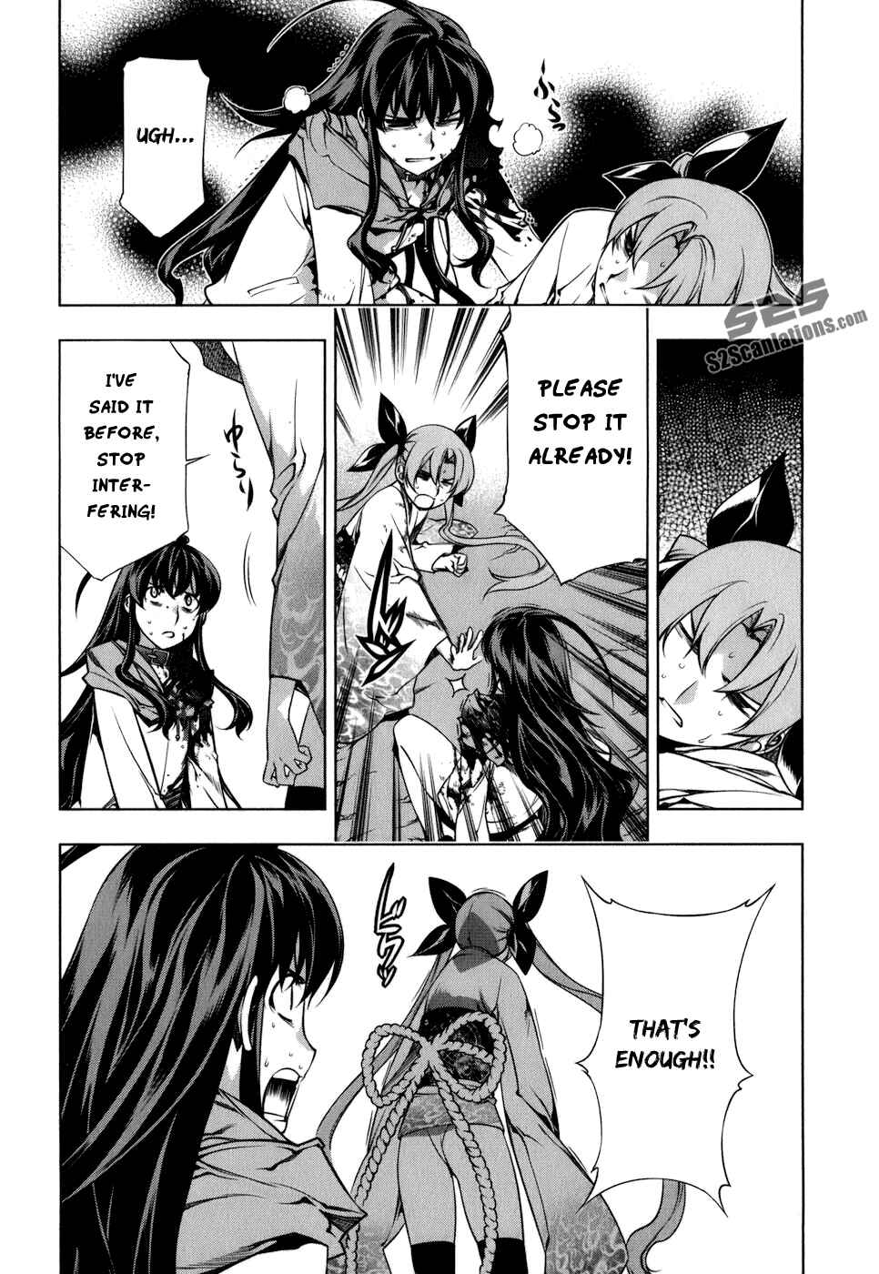Page 11 Chapter 103 Kurokami