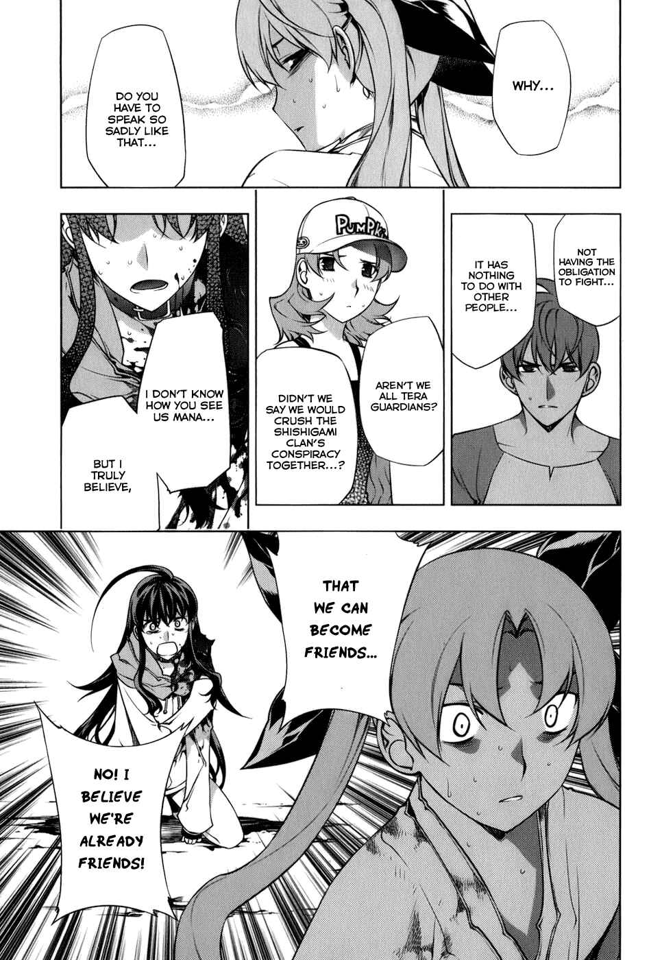 Page 12 Chapter 103 Kurokami