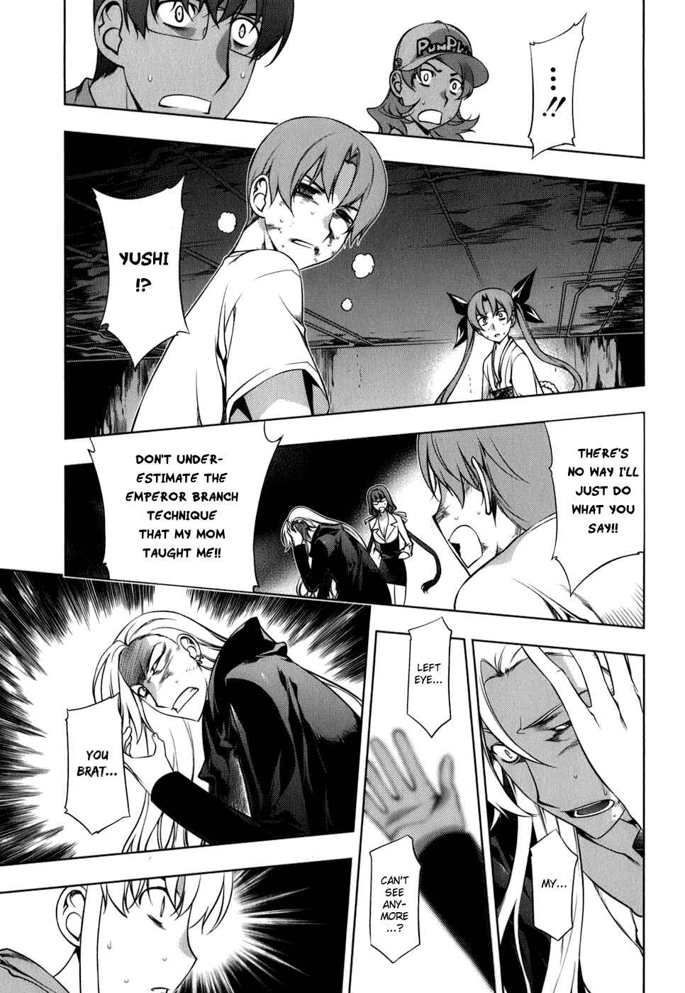 Page 16 Chapter 103 Kurokami