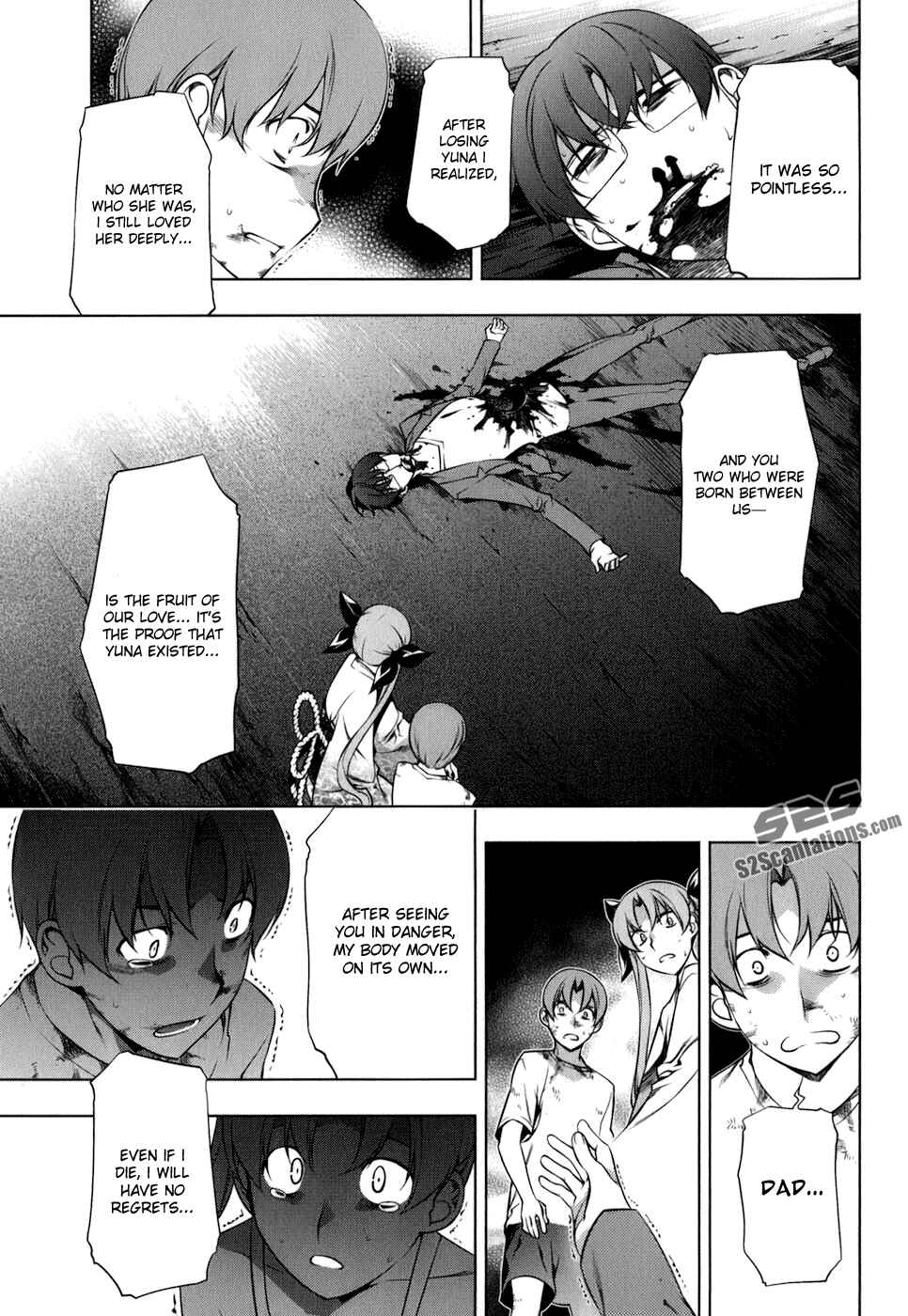 Page 21 Chapter 103 Kurokami