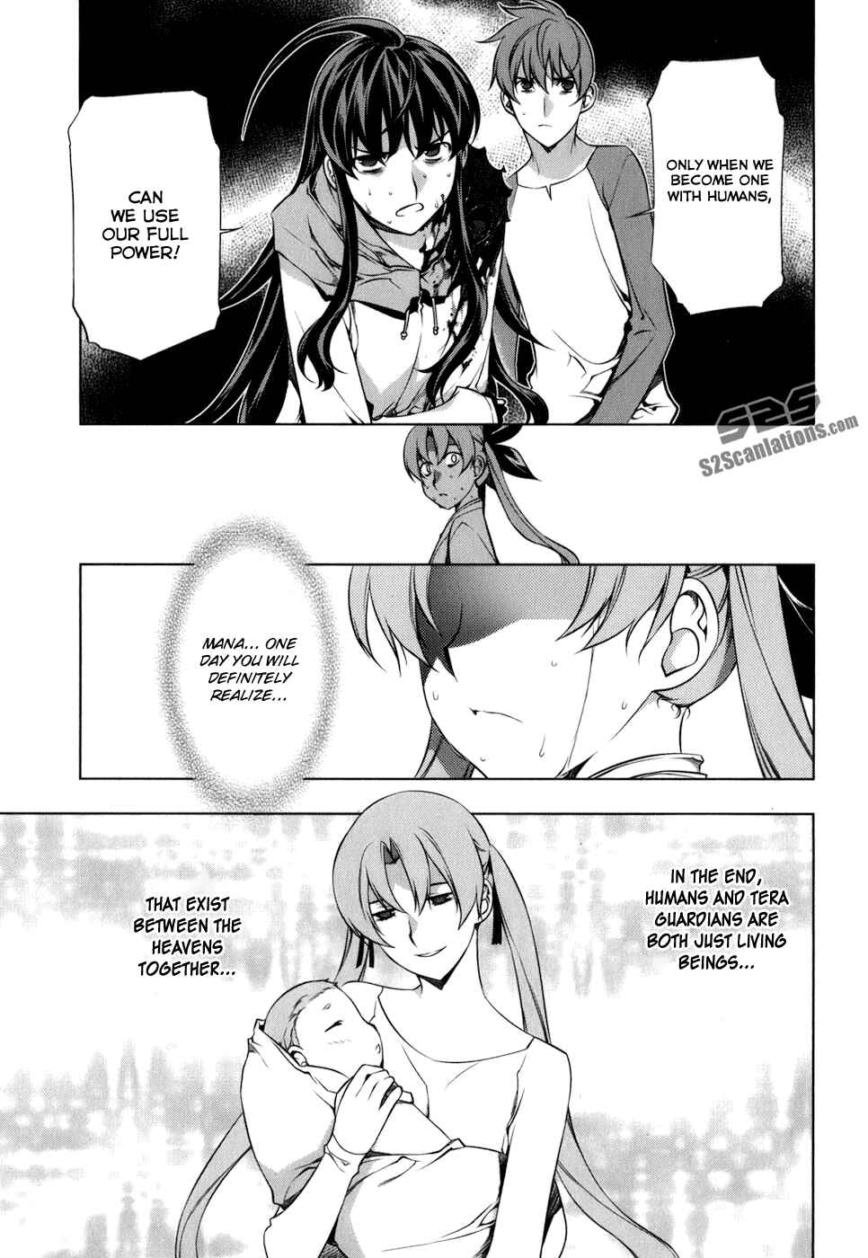 Page 27 Chapter 103 Kurokami