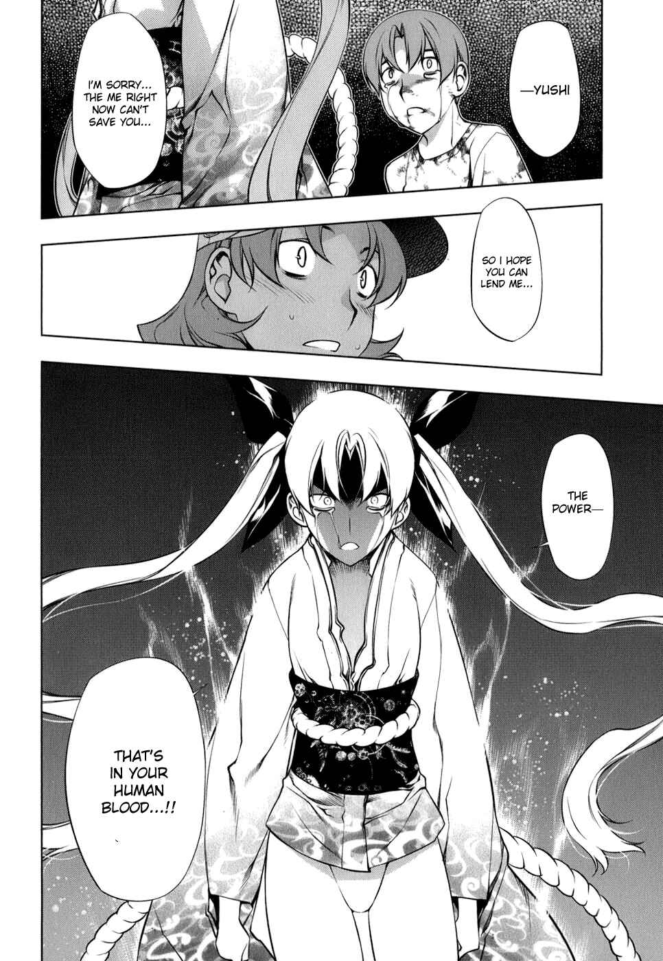 Page 28 Chapter 103 Kurokami