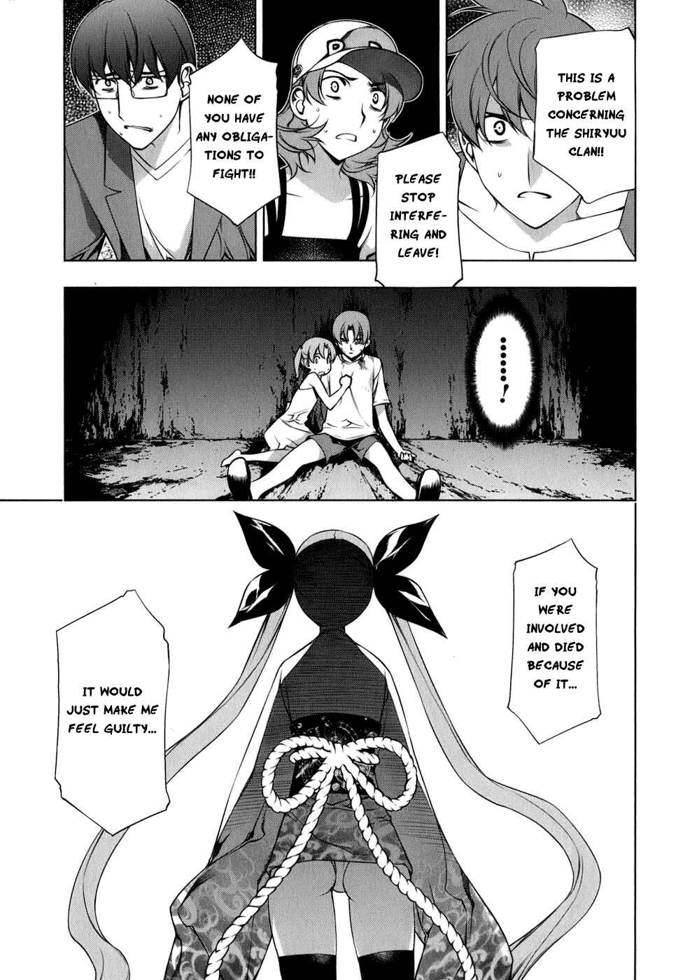 Page 8 Chapter 103 Kurokami