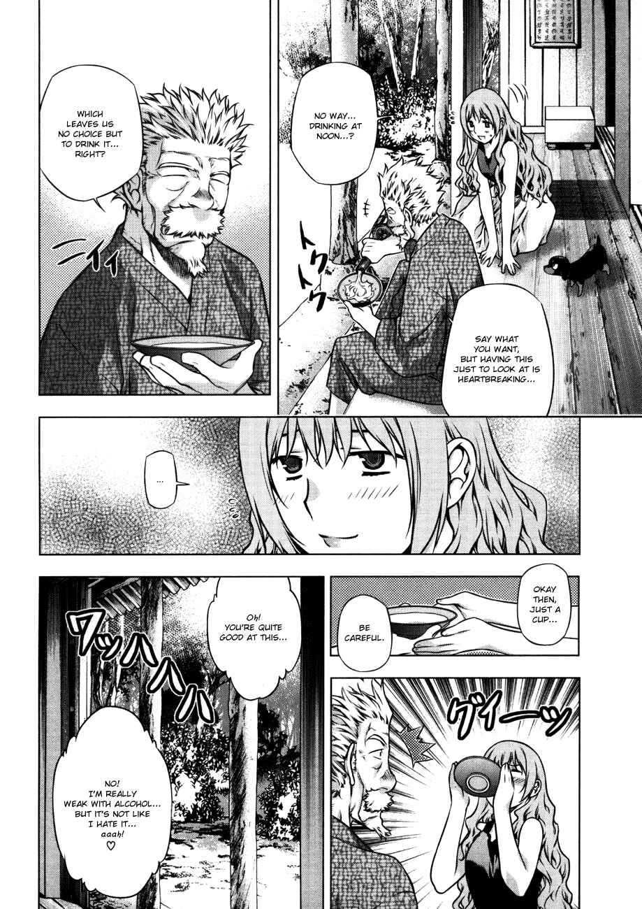 Page 17 Chapter 25 Kurokami