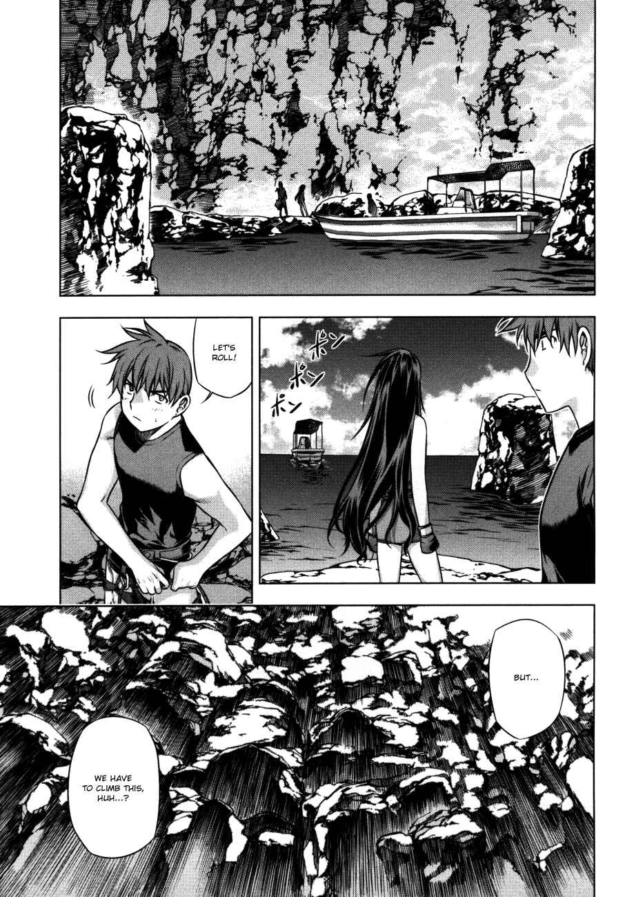 Page 18 Chapter 25 Kurokami