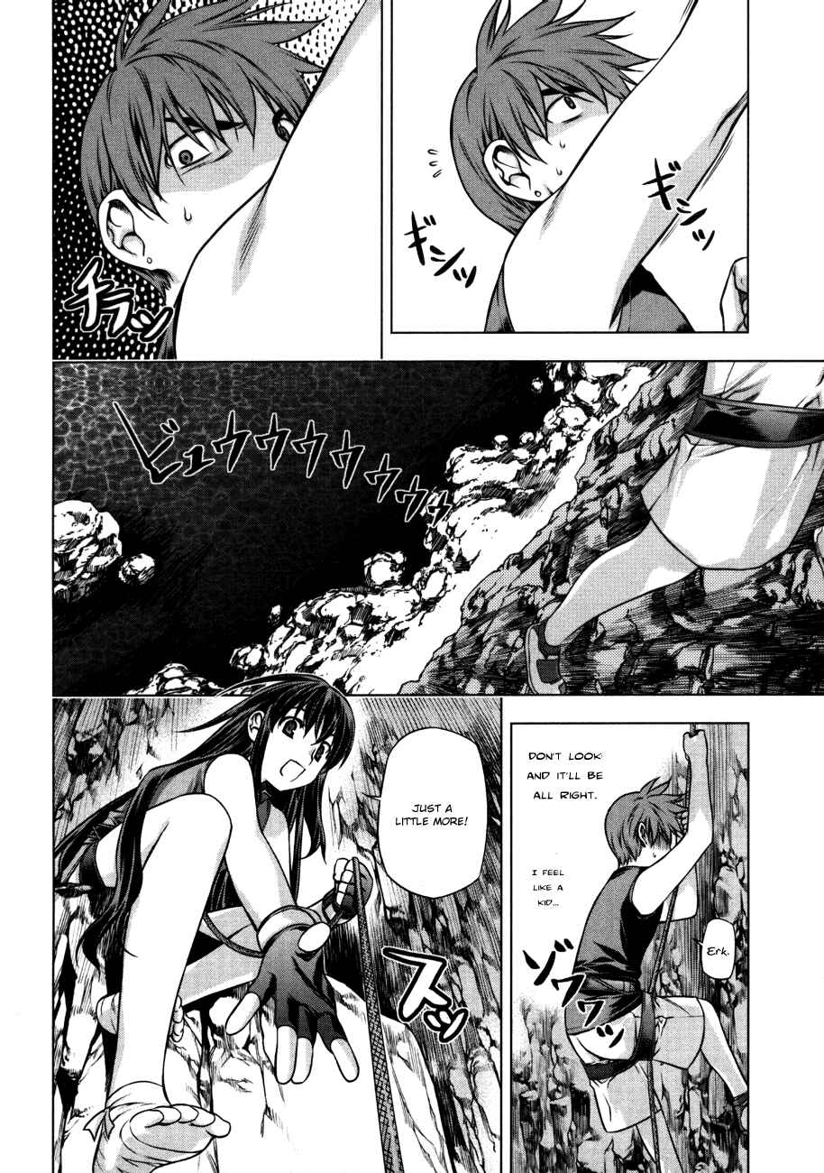 Page 21 Chapter 25 Kurokami
