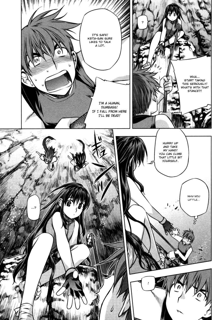 Page 22 Chapter 25 Kurokami