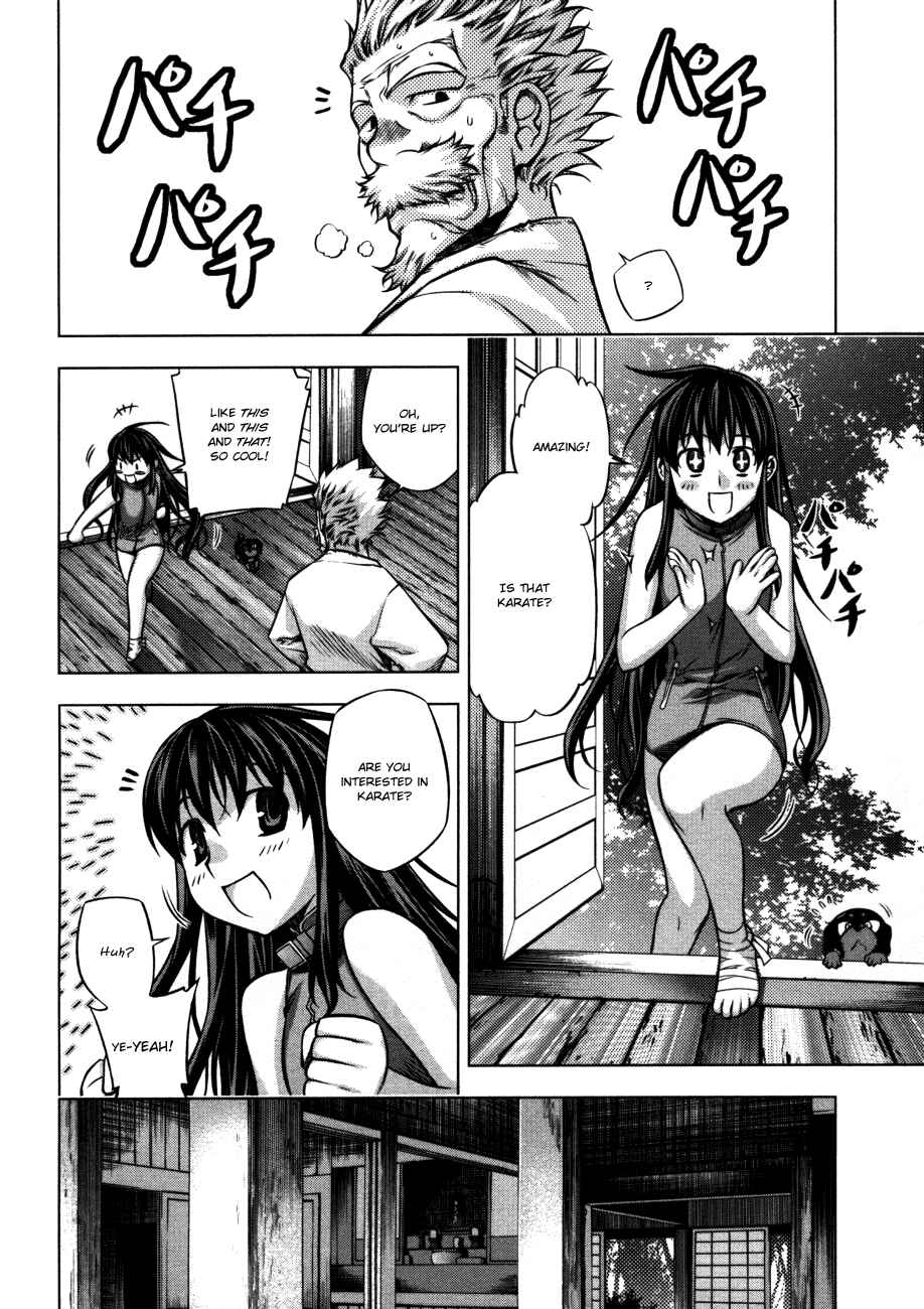 Page 5 Chapter 25 Kurokami