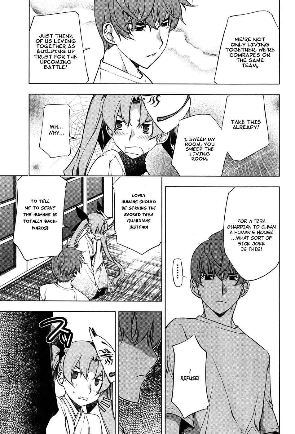 Page 18 Chapter 96 Kurokami