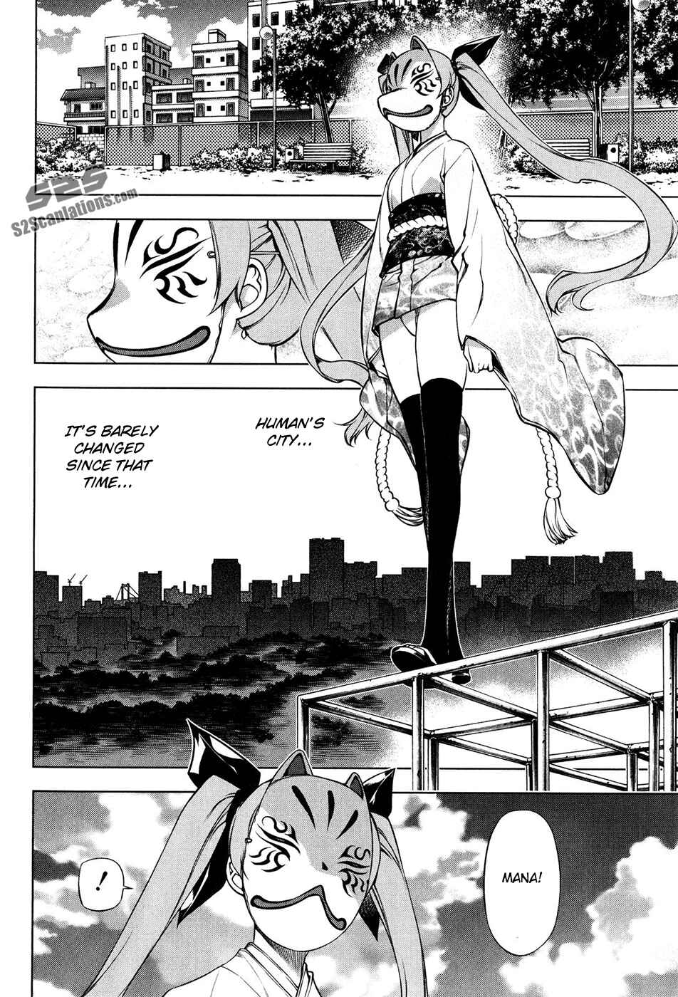 Page 25 Chapter 96 Kurokami