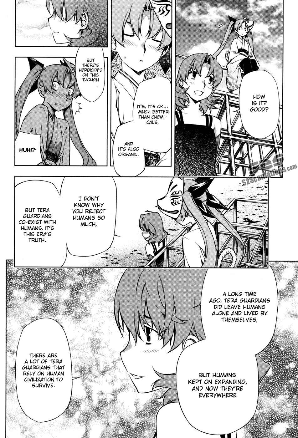 Page 27 Chapter 96 Kurokami