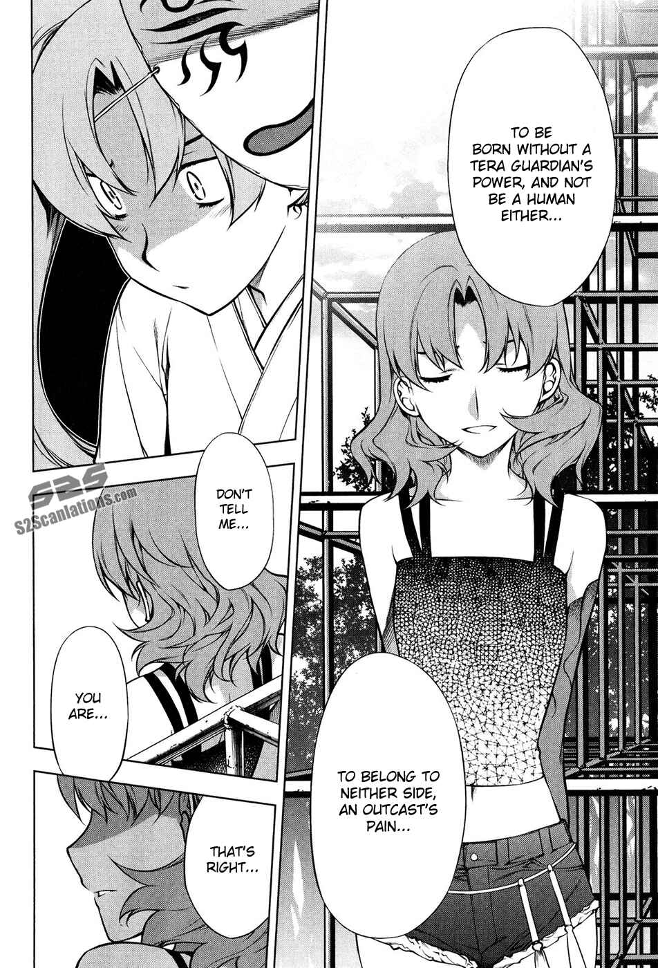 Page 29 Chapter 96 Kurokami