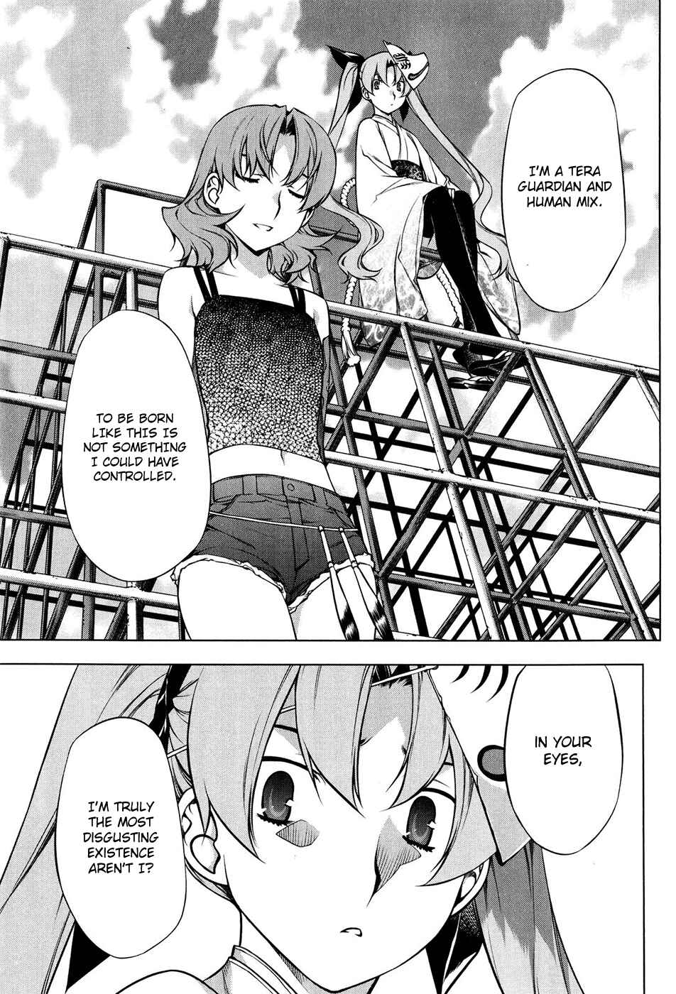 Page 30 Chapter 96 Kurokami
