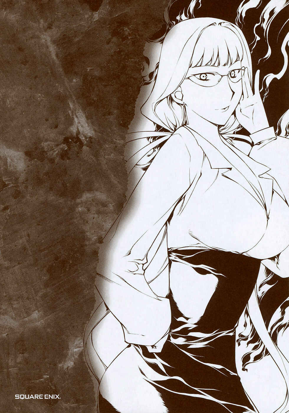 Page 5 Chapter 96 Kurokami
