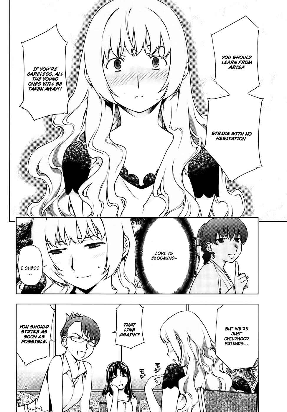 Page 11 Chapter 85 Kurokami