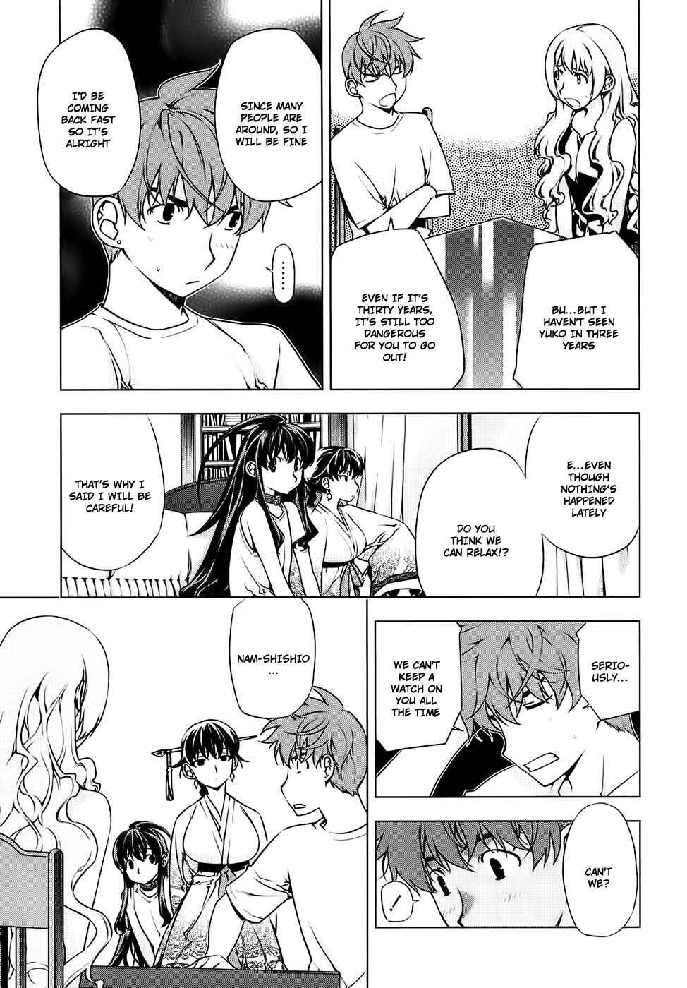 Page 4 Chapter 85 Kurokami