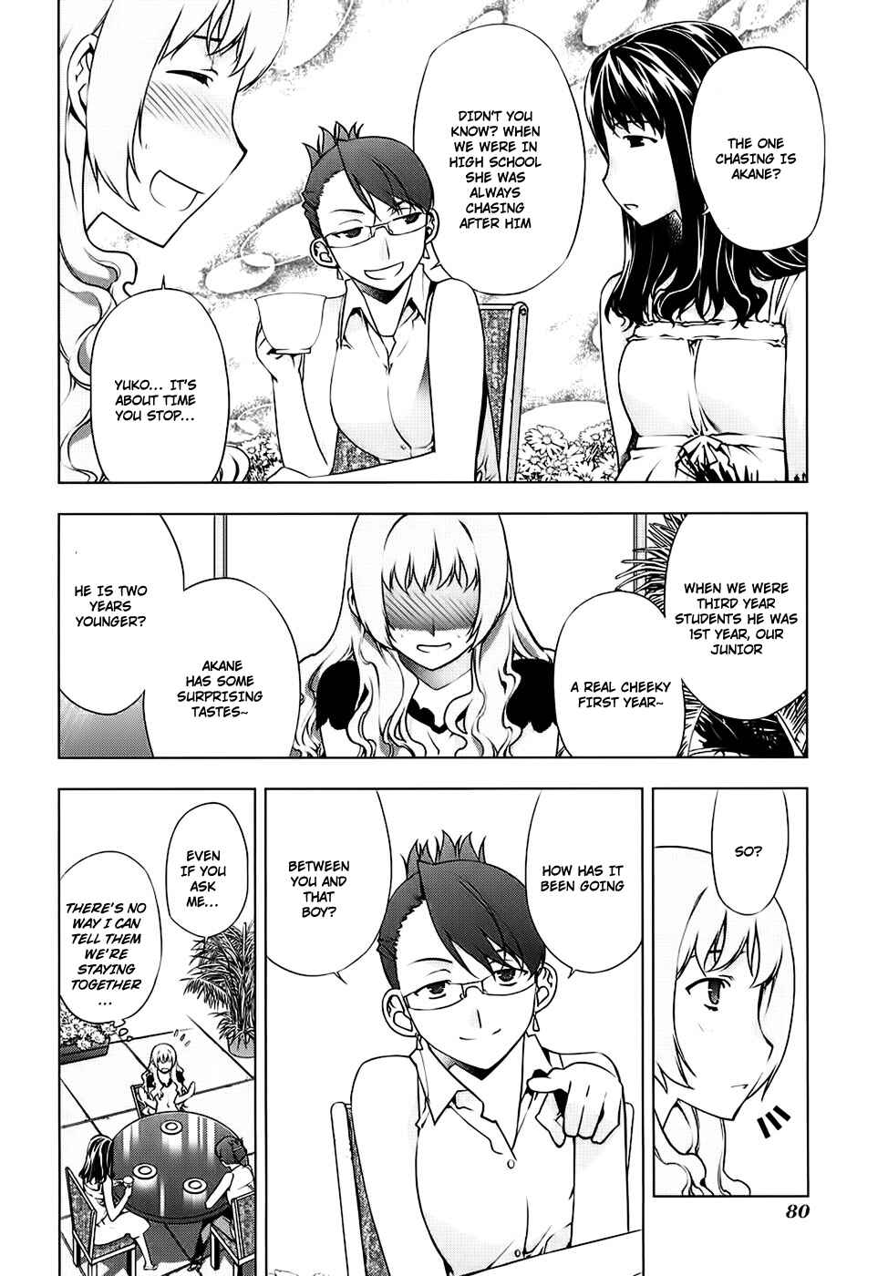 Page 9 Chapter 85 Kurokami