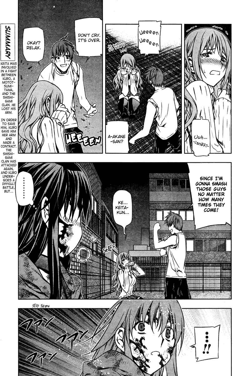 Page 12 Chapter 5 Kurokami