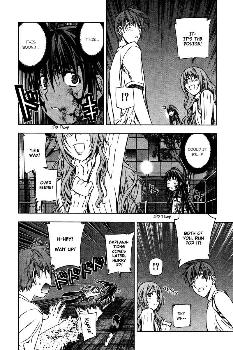 Page 13 Chapter 5 Kurokami