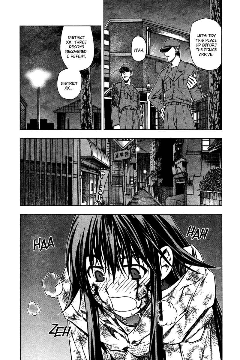 Page 15 Chapter 5 Kurokami