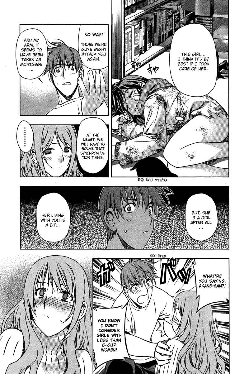 Page 20 Chapter 5 Kurokami