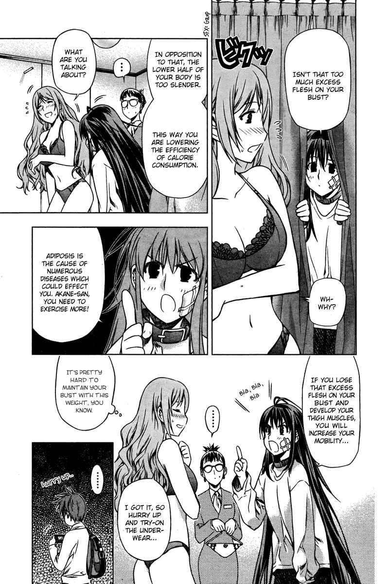 Page 28 Chapter 5 Kurokami