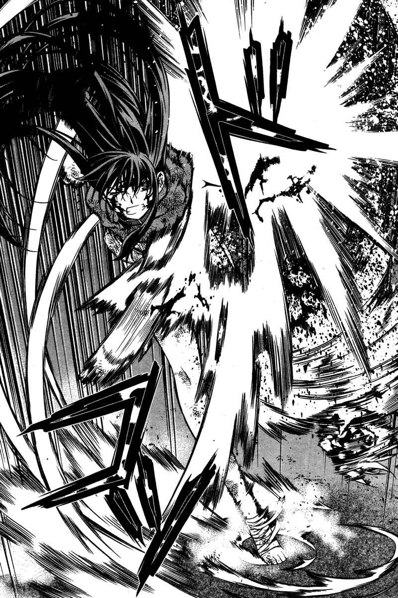 Page 9 Chapter 5 Kurokami