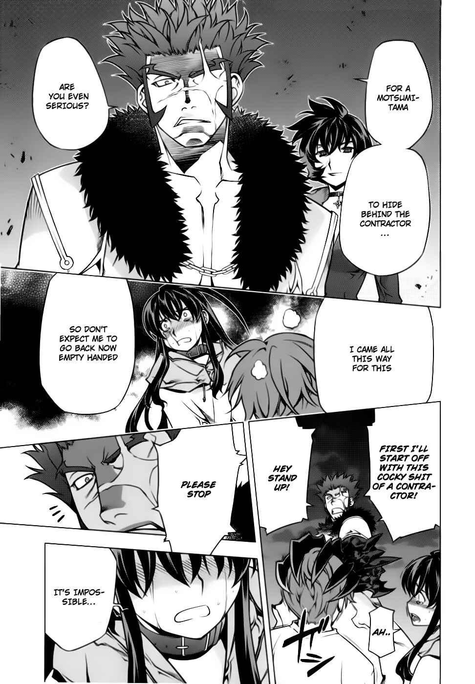 Page 10 Chapter 81 Kurokami