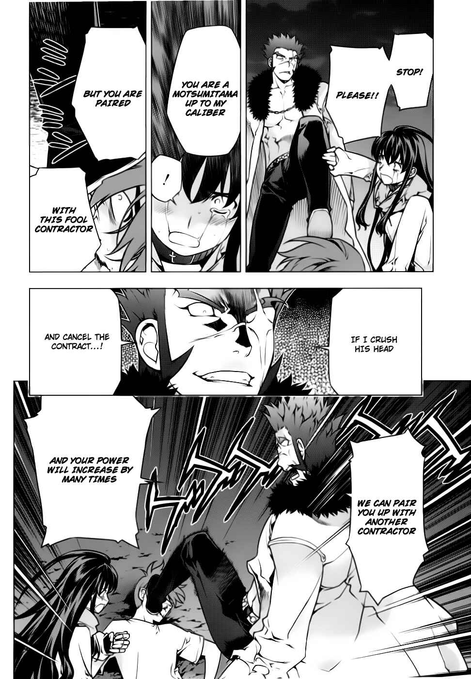 Page 13 Chapter 81 Kurokami