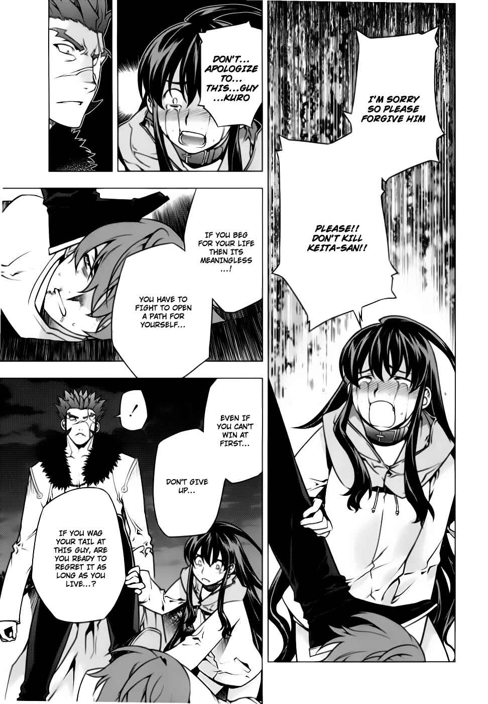 Page 14 Chapter 81 Kurokami