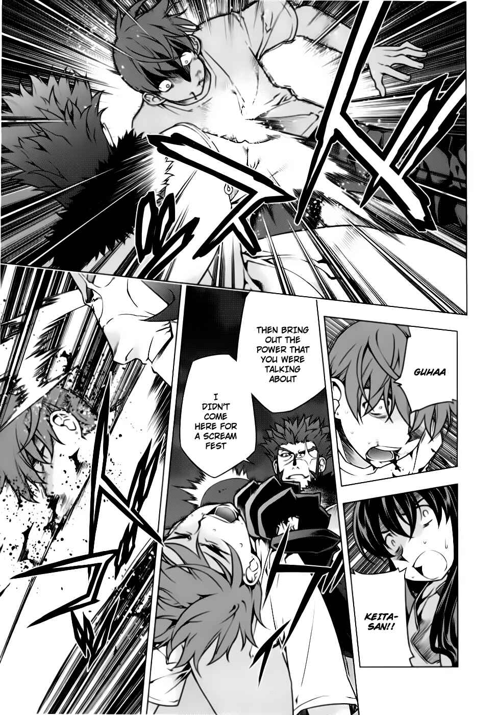Page 8 Chapter 81 Kurokami