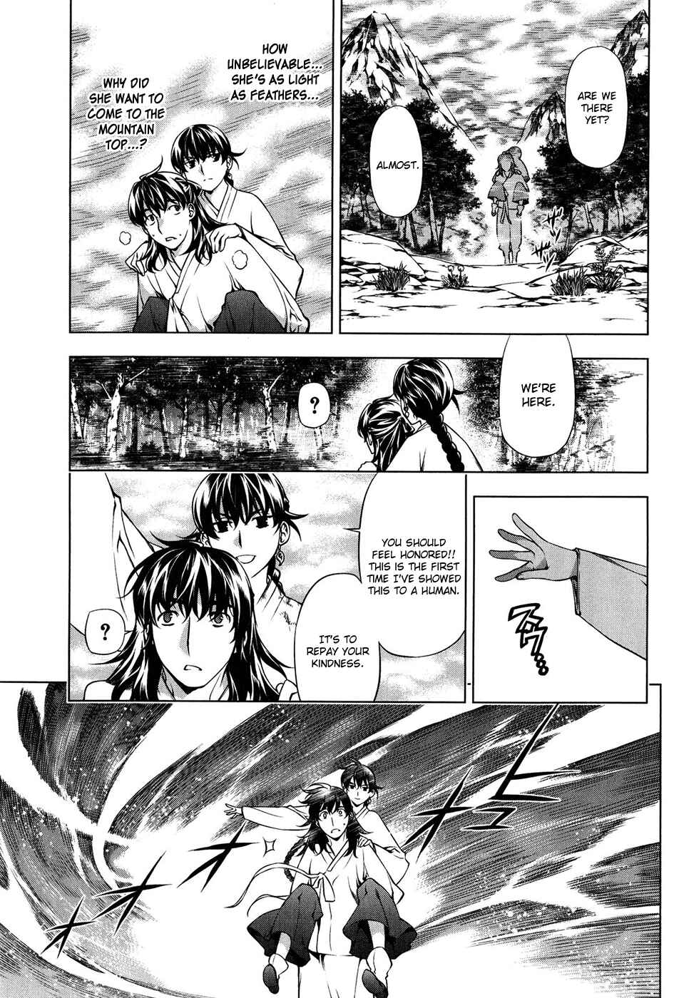 Page 11 Chapter 102.5 Kurokami