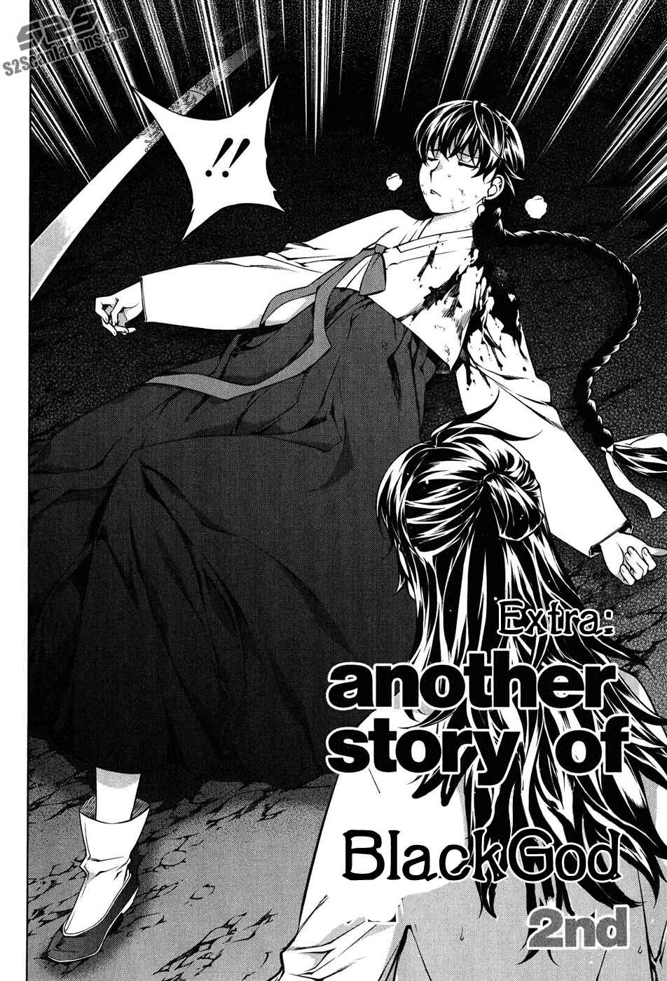 Page 2 Chapter 102.5 Kurokami