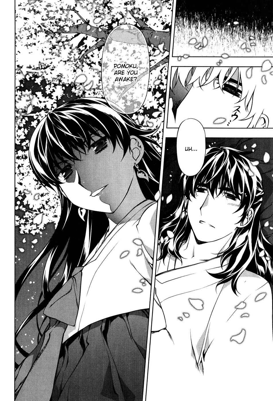 Page 21 Chapter 102.5 Kurokami