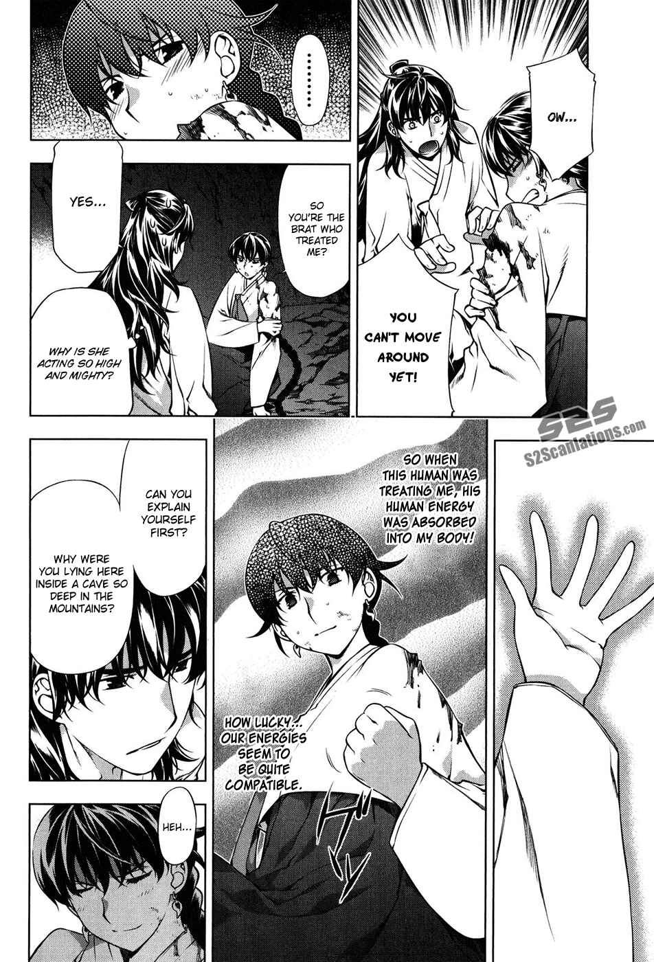 Page 4 Chapter 102.5 Kurokami
